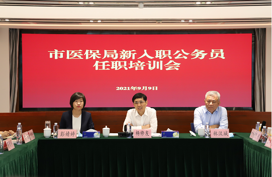 微信图片_20210914104122.png