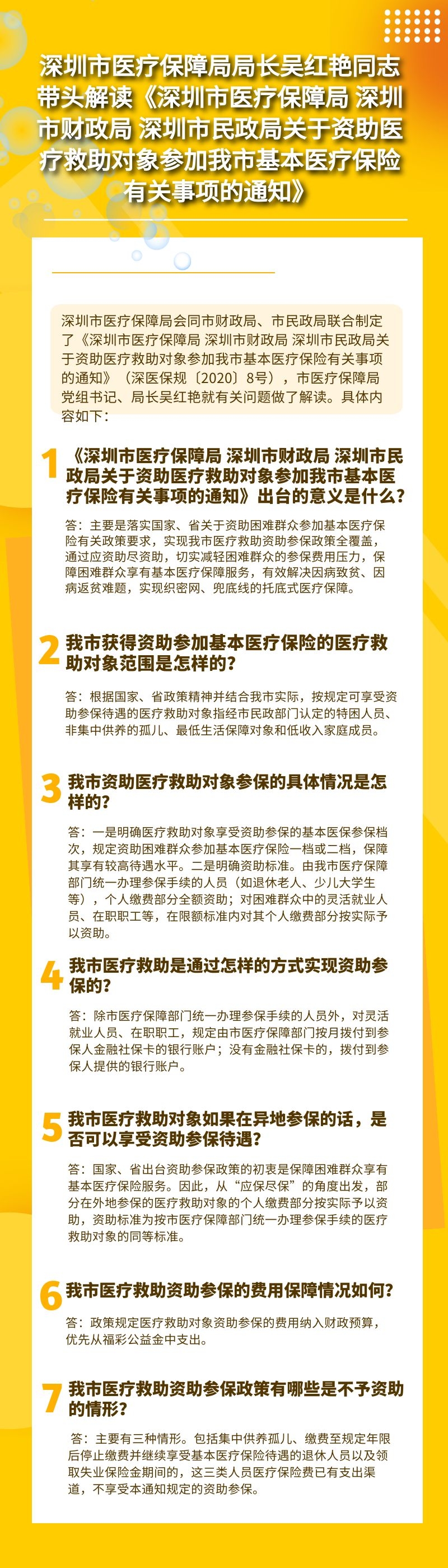 图怪兽_b794c0ab2a627fc7aa802328e166c6eb_81282.jpg