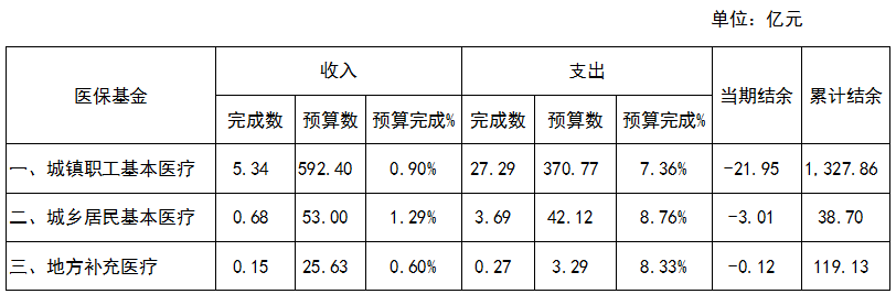 2021年1月（修正）.jpg