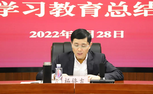 微信截图_20220207152827.png